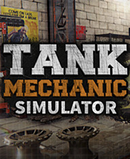 坦克维修模拟修改器下载-Tank Mechanic Simulator修改器 +3 免费版