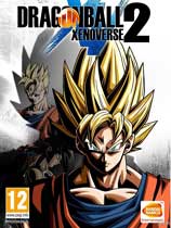 《龙珠超宇宙2Dragon Ball Xenoverse 2》中文版