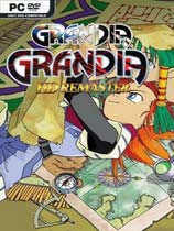 格兰蒂亚高清重制版游戏下载-《格兰蒂亚高清重制版》免安装中文版