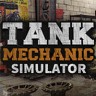 Tank Mechanic Simulator坦克维修模拟修改器 +3 Wemod