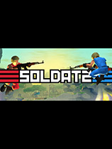 士兵突击2游戏下载-《士兵突击2Soldat 2》英文版