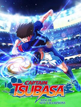 足球小将新秀崛起游戏下载-《足球小将新秀崛起》免安装中文版