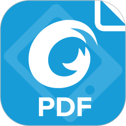 福昕PDF阅读器下载-福昕PDF阅读器v9.5.31201安卓版