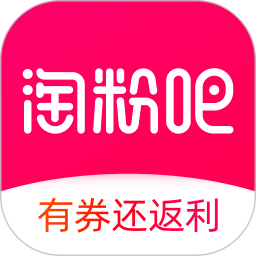 淘粉吧app下载-淘粉吧(省钱返利)v12.15.0 安卓版