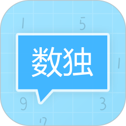 数独大本营app下载-数独大本营v2.1.1 安卓版