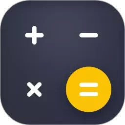 神指计算器app下载-神指计算器v3.7.2安卓版
