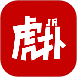 虎扑app下载-虎扑v7.6.67.06253 安卓版