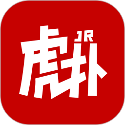 虎扑(有温度的社区) 8.2.0.04032