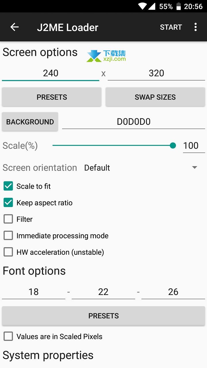 Java模拟器界面1