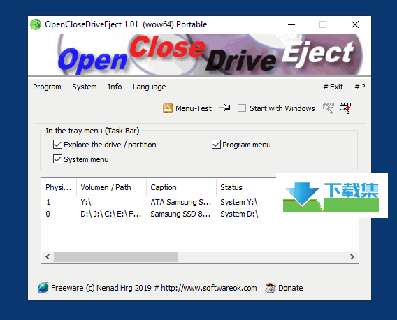 OpenCloseDriveEject界面2