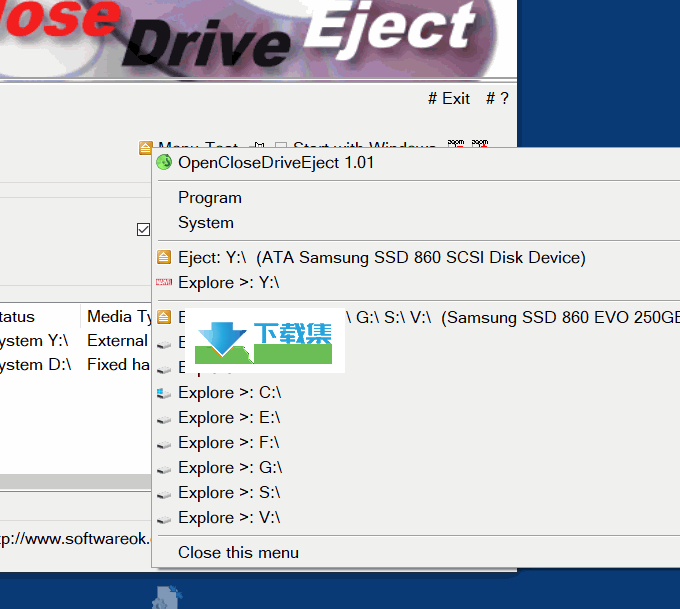 OpenCloseDriveEject界面1