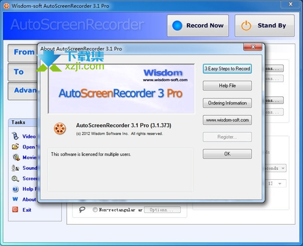 AutoScreenRecorder界面1