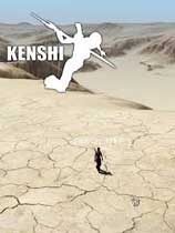 剑士游戏下载-《剑士 Kenshi》中文版