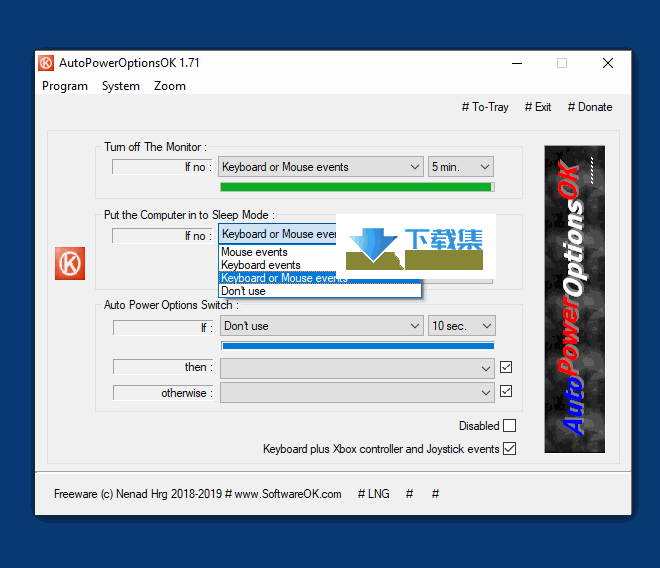 AutoPowerOptionsOK界面