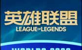 《英雄联盟》新版本王后之冕EZ玩法介绍