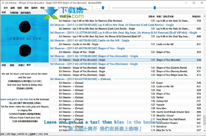 Foobar2000界面1