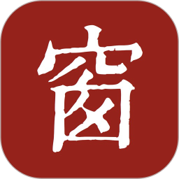 西窗烛(中国传统文化平台) 6.8