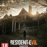 生化危机7修改器下载-生化危机7修改器 +6 免费Xbox版