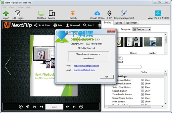 Next FlipBook Maker界面1