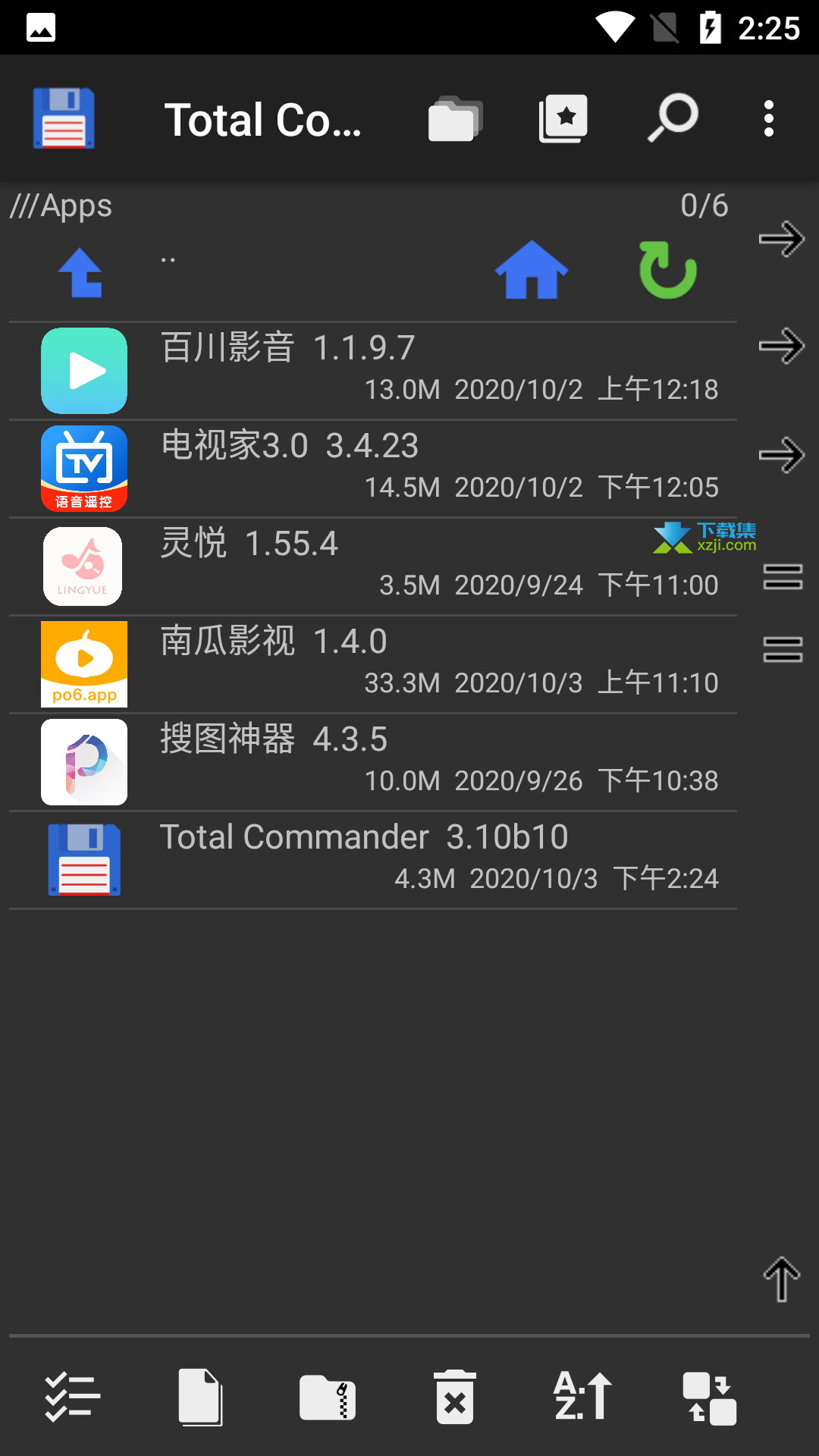 Total Commander界面