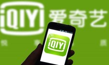 上海消保委“爱奇艺App投屏限制清晰度”：不合理、不厚道