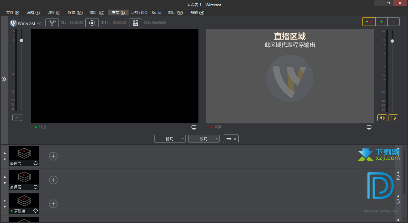 Telestream Wirecast Pro界面1