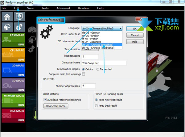 PassMark PerformanceTest界面1