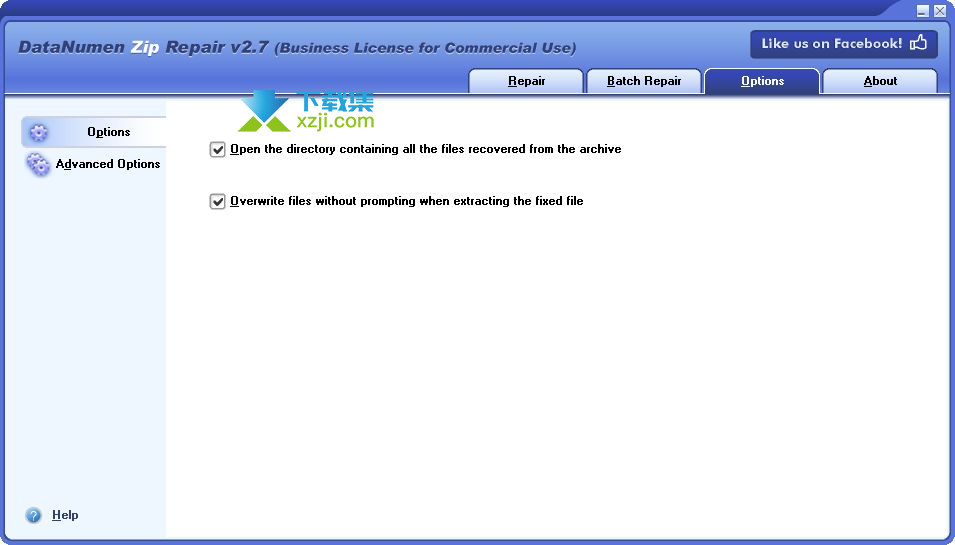 DataNumen Zip Repair界面