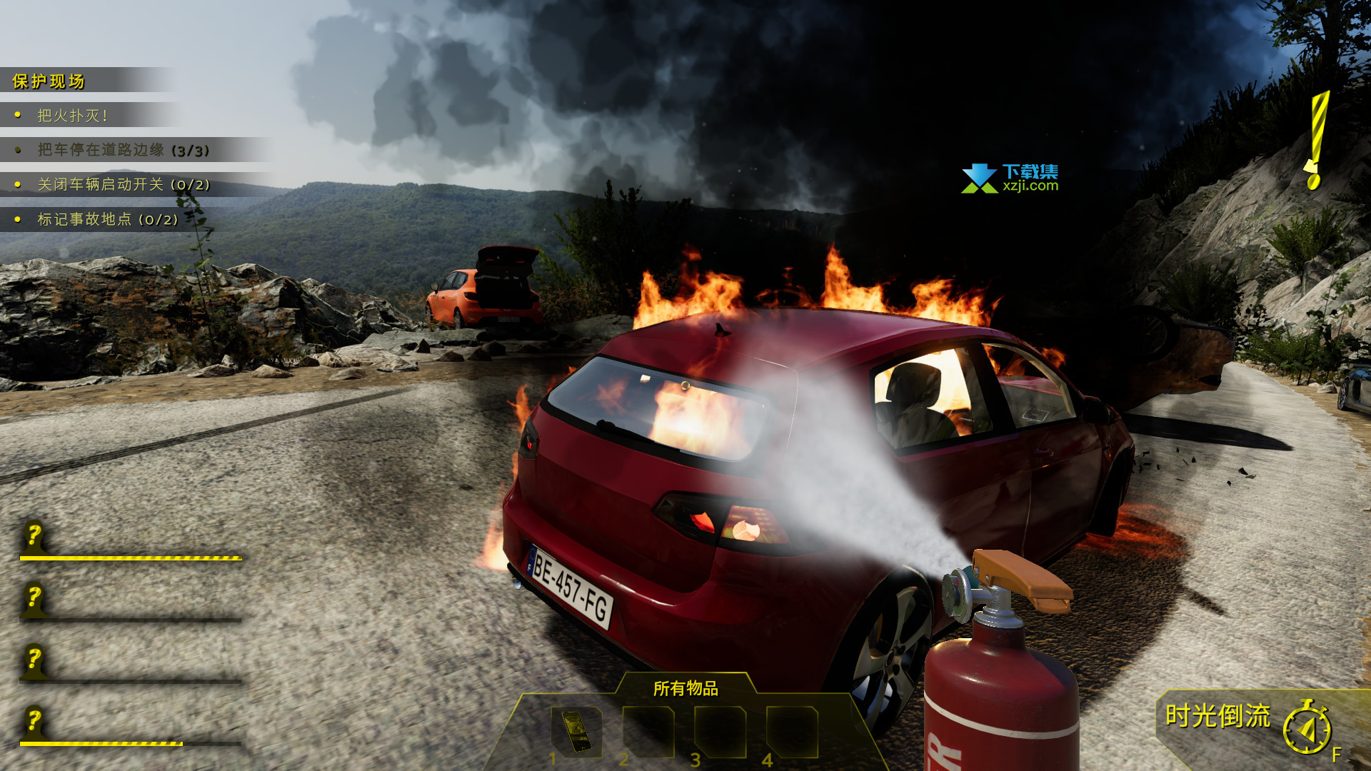车祸模拟器游戏3D游戏下载,车祸模拟器游戏3D游戏手机版下载 v1.0.8 - 浏览器家园