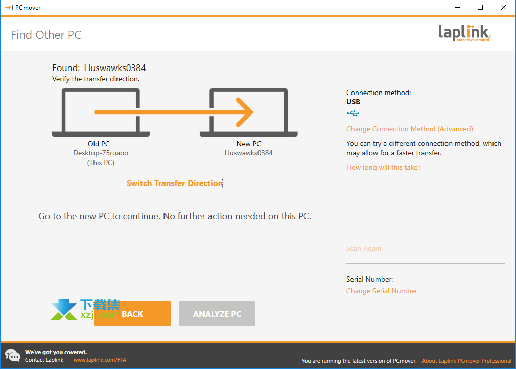 PCmover界面1