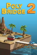 桥梁建造师2下载-《桥梁建造师2 Poly Bridge 2》中文版