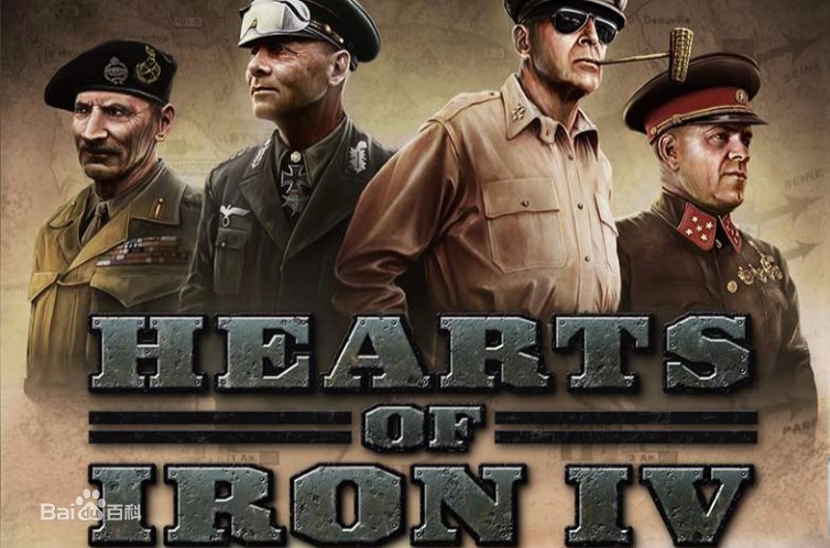 钢铁雄心4修改器下载-Hearts of Iron IV修改器 +32 免费版