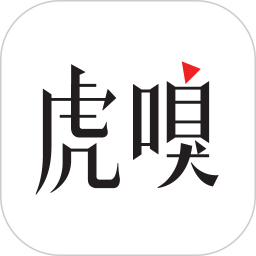 虎嗅app下载-虎嗅v8.5.2 安卓版
