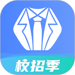 实习僧app下载-实习僧(专注实习校招的垂直招聘平台)v4.47安卓版