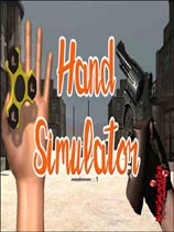 手掌模拟游戏下载-《手掌模拟 Hand Simulator》中文版