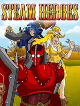 蒸汽英雄游戏下载-《蒸汽英雄》免安装中文版