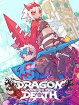 龙之死印游戏下载-《龙之死印Dragon Marked For Death》免安装版