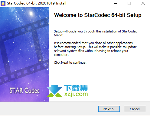 StarCodec界面