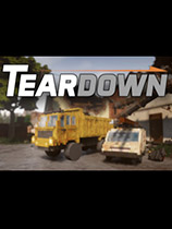 拆迁游戏下载-《拆迁Teardown》中文版