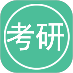 考研英语单词app下载-考研英语单词v12.4.5 安卓版