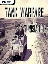 坦克大战突尼斯1943游戏下载-《坦克大战突尼斯1943》中文版
