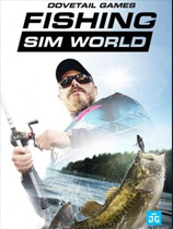 《钓鱼模拟世界》免安装中文版