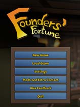 《开拓者的财富Founders Fortune》中文版