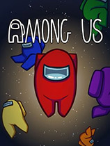 在我们之中游戏下载-《在我们之中Among Us》中文版