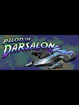 Pilots Of Darsalon游戏下载-《Pilots Of Darsalon》免安装中文版