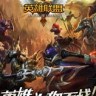 lol英雄联盟国服版下载-《英雄联盟》免安装中文版