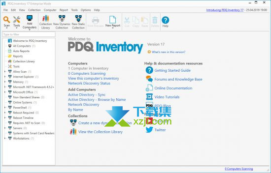 PDQ Inventory界面