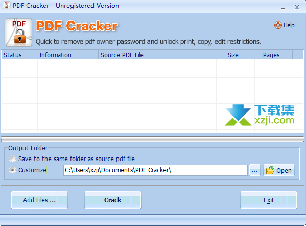 PDF Cracker界面