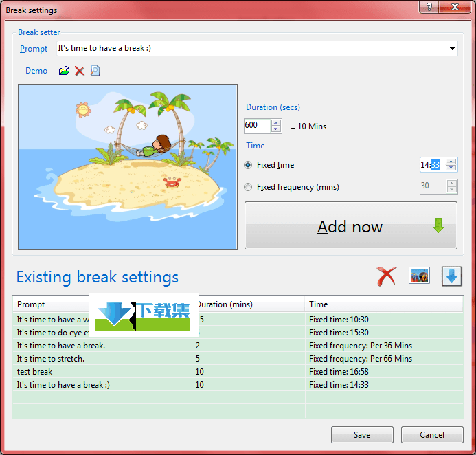 PC WorkBreak界面