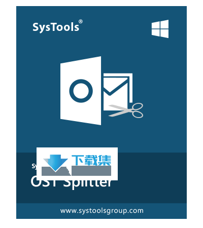 SysTools OST Splitter界面